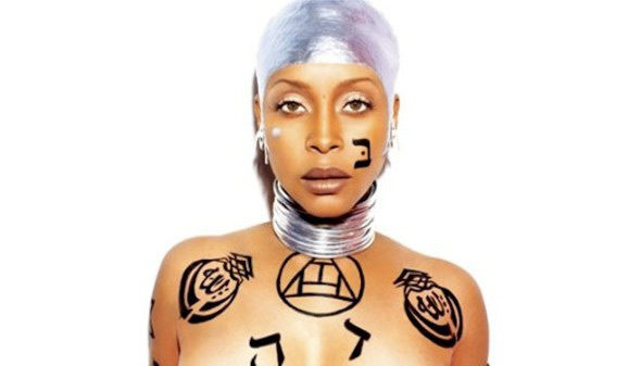 Erykah-Badu