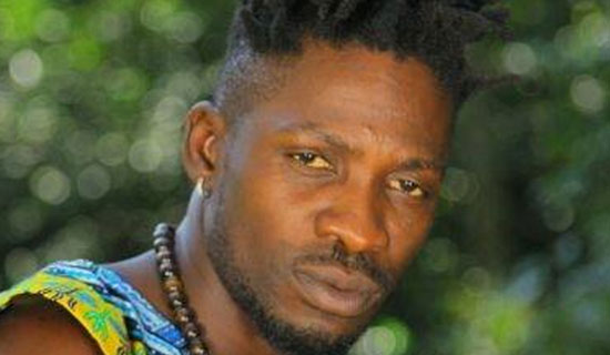 Bobi Wine