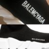 Balemcyaga Vs Balenciaga