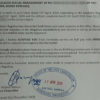 Makerere University