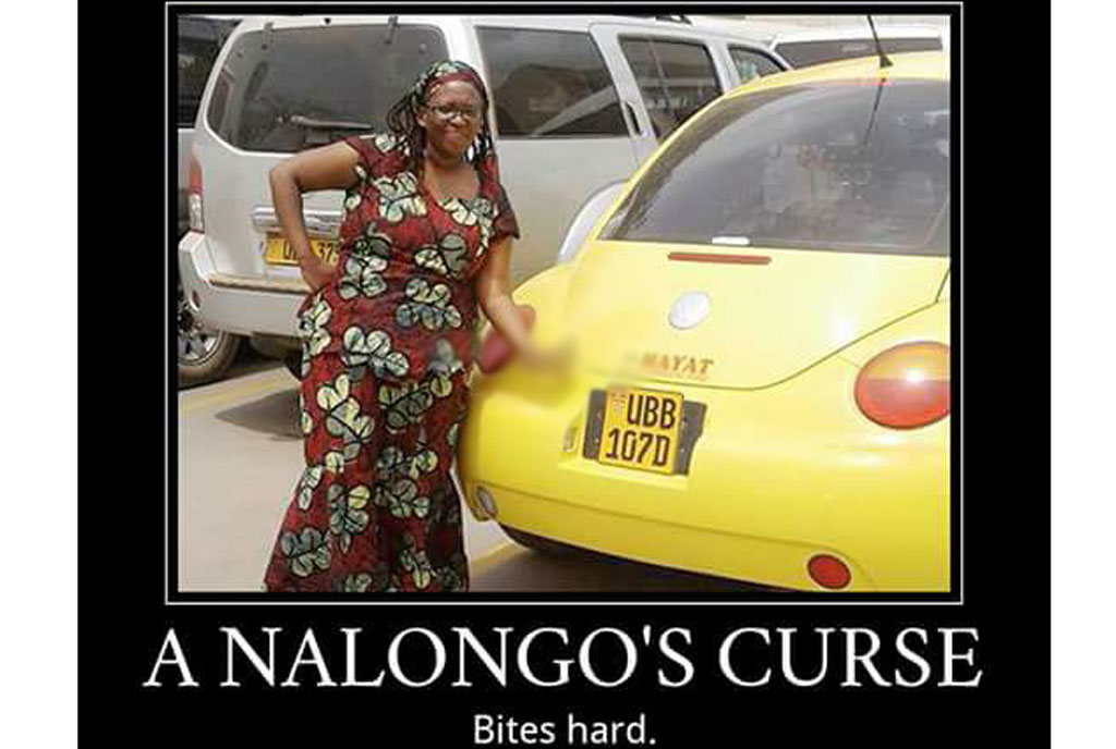 Stella Nyanzi Abiriga