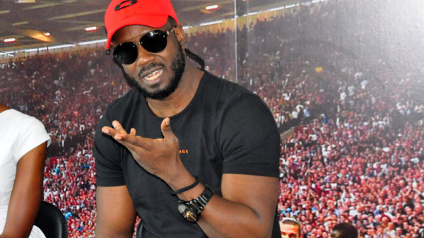 Bebe Cool